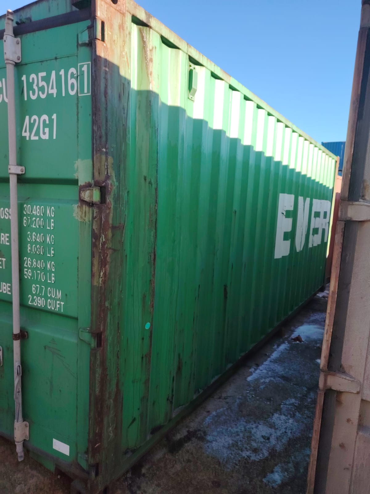 Морской контейнер EMCU1354161